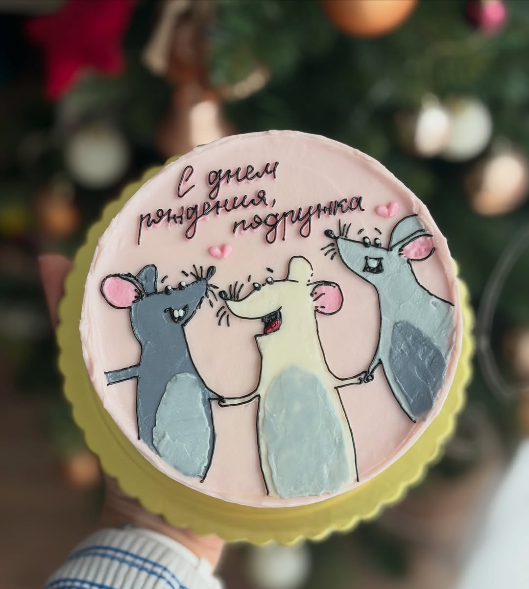 Personalizowany tort bento w Poznaniu — DSHzmFgiJIn